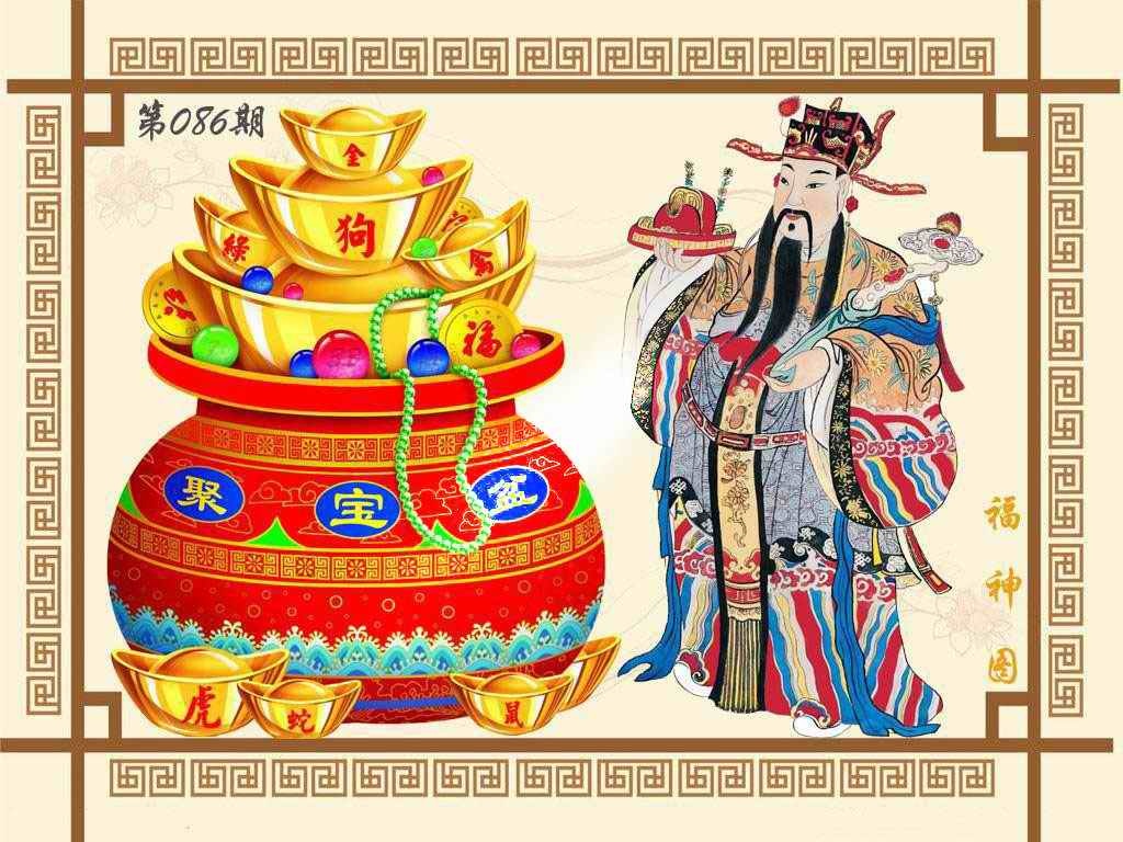六合彩086期福神图